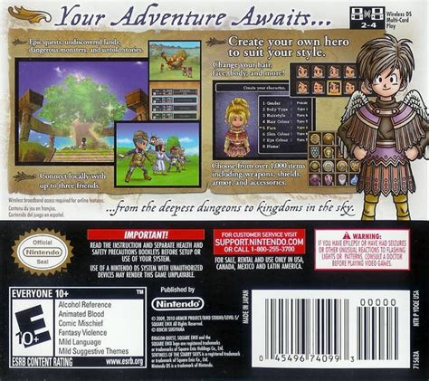 dragon quest 9 cheat codes|dragon quest 9 ar codes.